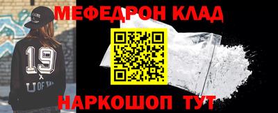 COCAINE Кунгур