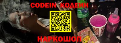 COCAINE Кунгур