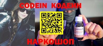 COCAINE Кунгур