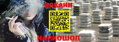 MDMA Кумертау