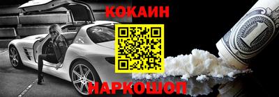 каннабис Кулебаки
