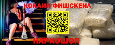 каннабис Кулебаки
