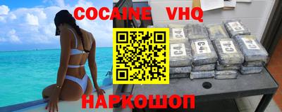 MDMA Кумертау
