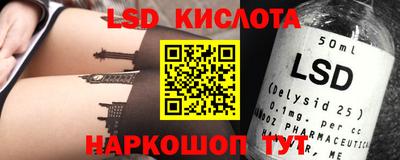 MDMA Кумертау