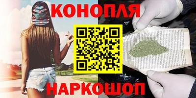 COCAINE Кунгур
