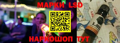MDMA Кумертау