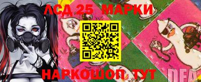 MDMA Кумертау