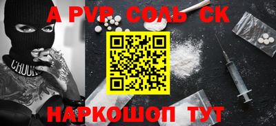 каннабис Кулебаки