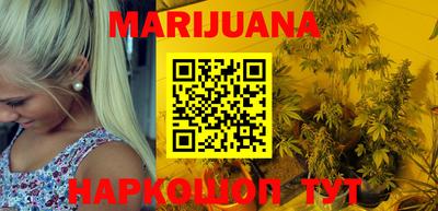 COCAINE Кунгур