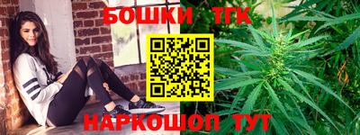 MDMA Кумертау