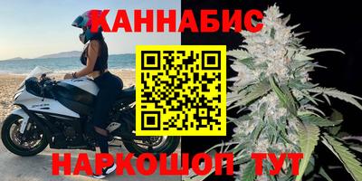 MDMA Кумертау