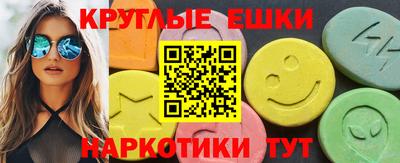 каннабис Кулебаки