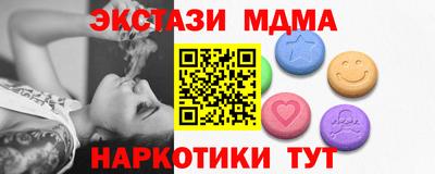 каннабис Кулебаки