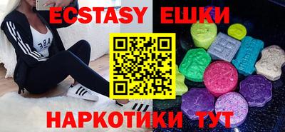 COCAINE Кунгур