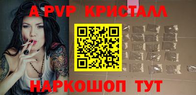 COCAINE Кунгур