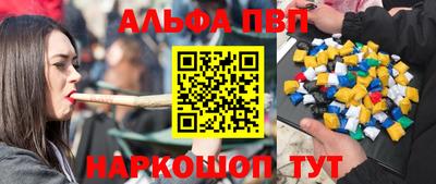 MDMA Кумертау