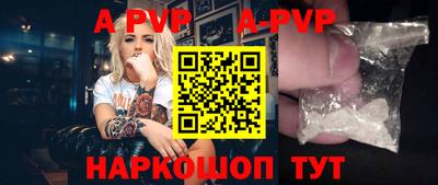 COCAINE Кунгур