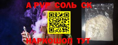 MDMA Кумертау
