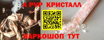 MDMA Кумертау