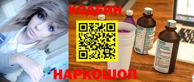 каннабис Кулебаки