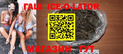 COCAINE Кунгур