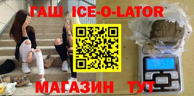 COCAINE Кунгур