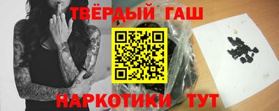 COCAINE Кунгур