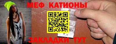 COCAINE Кунгур