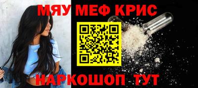 COCAINE Кунгур
